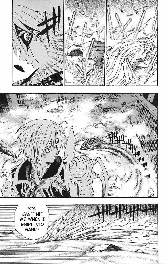 D.gray-Man Chapter 15 - Page 5