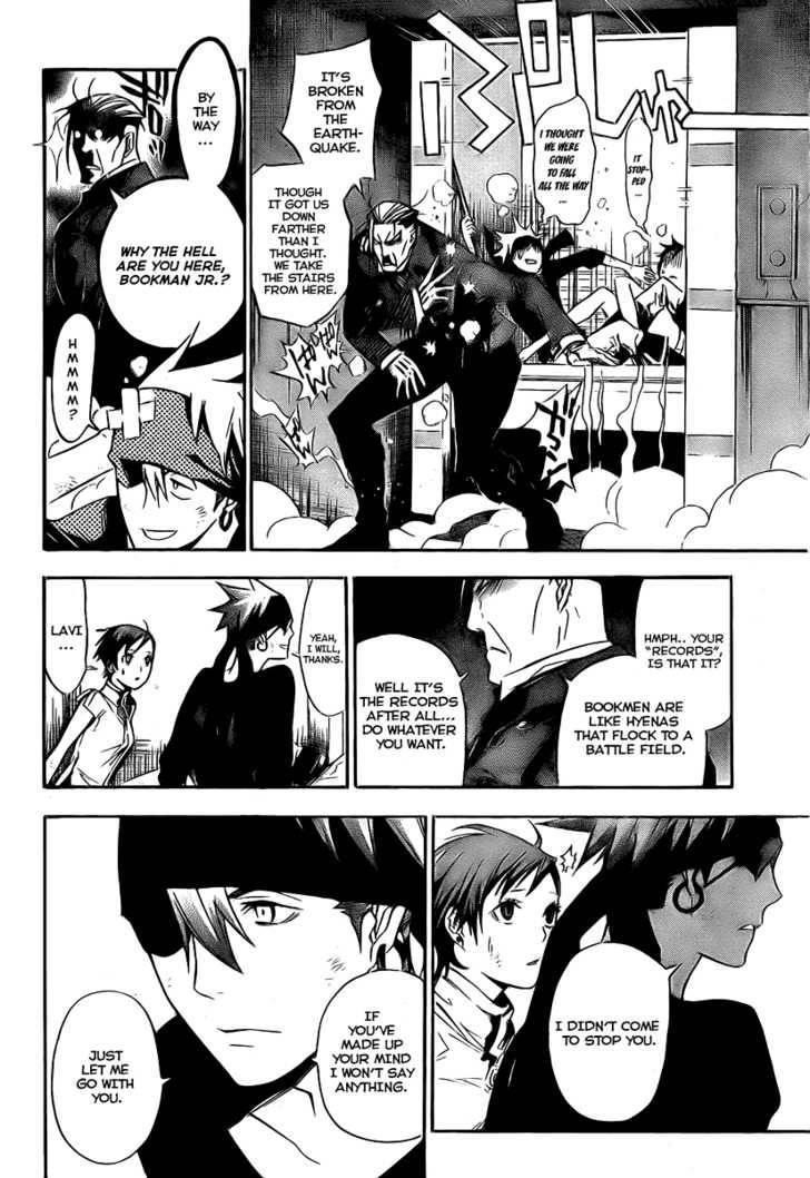 D.gray-Man Chapter 150 - Page 6