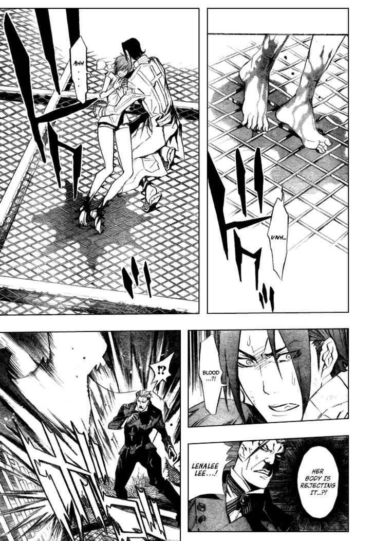 D.gray-Man Chapter 153 - Page 5