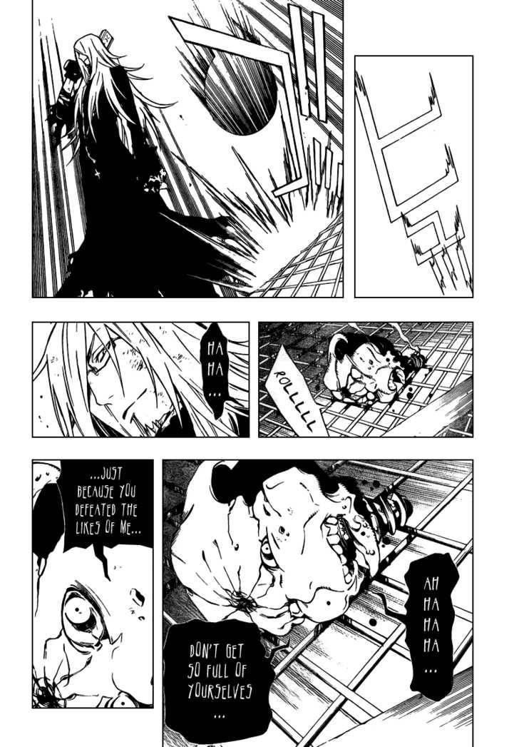 D.gray-Man Chapter 156 - Page 4
