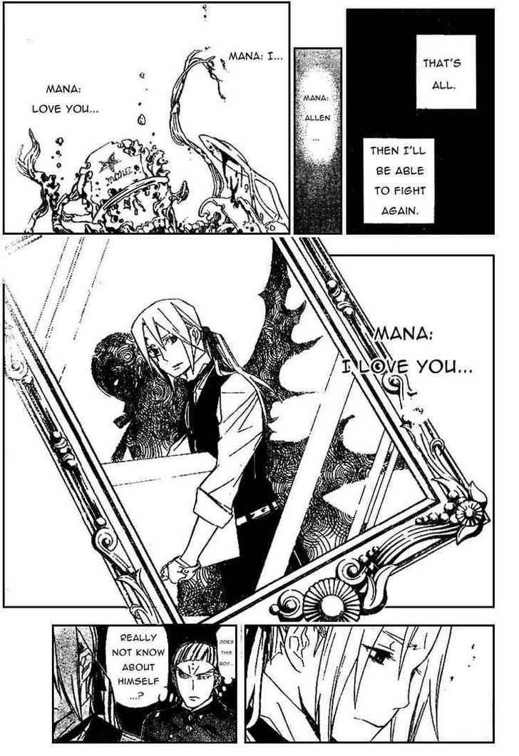 D.gray-Man Chapter 159 - Page 11