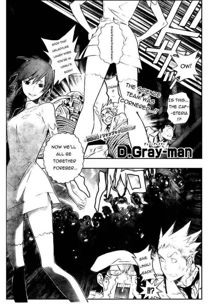 D.gray-Man Chapter 164 - Page 1