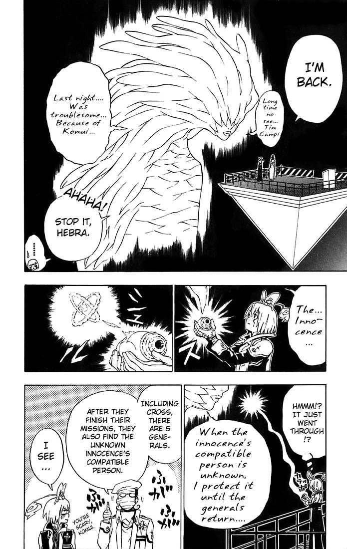 D.gray-Man Chapter 18 - Page 15