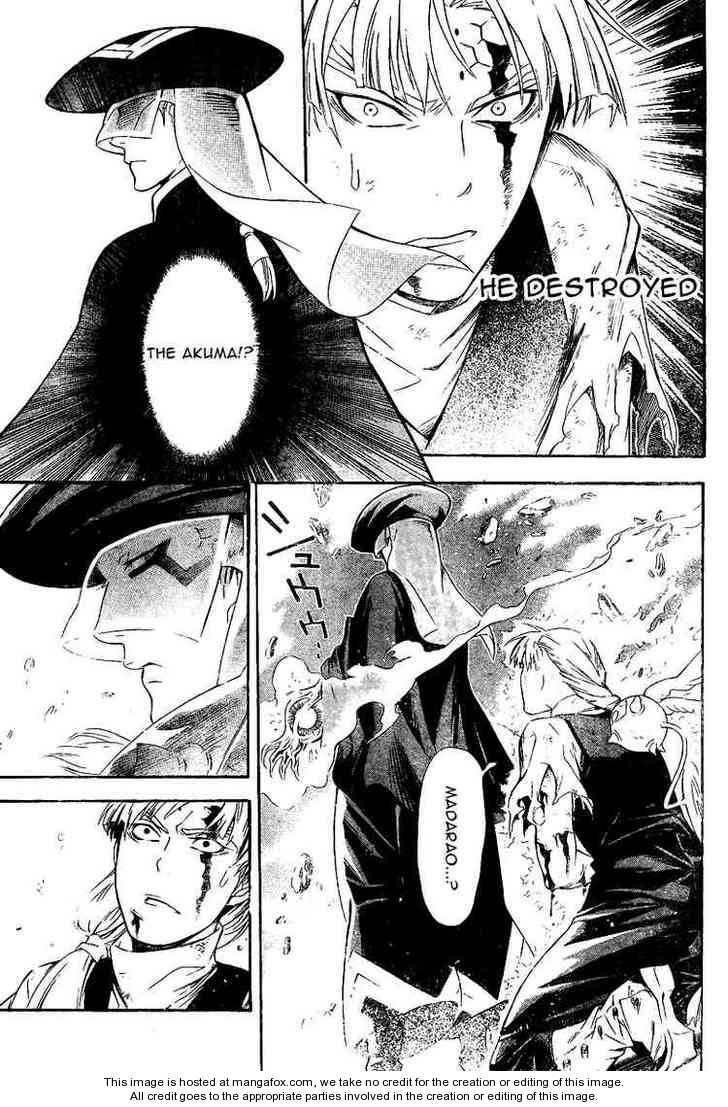 D.gray-Man Chapter 181 - Page 15