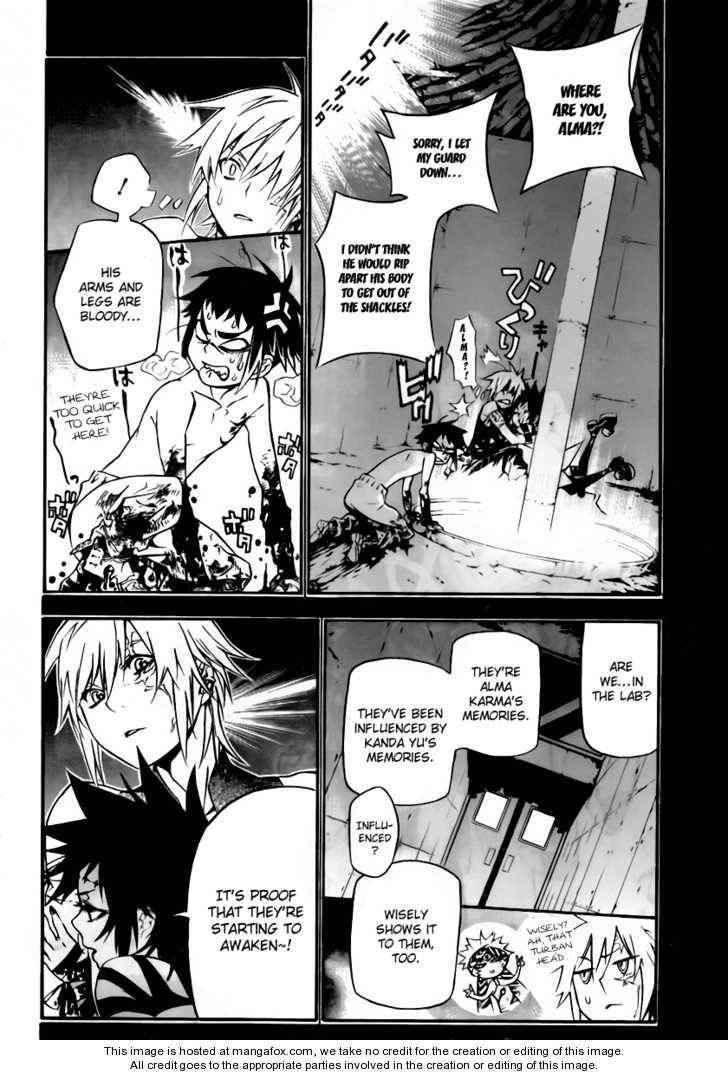 D.gray-Man Chapter 192 - Page 13