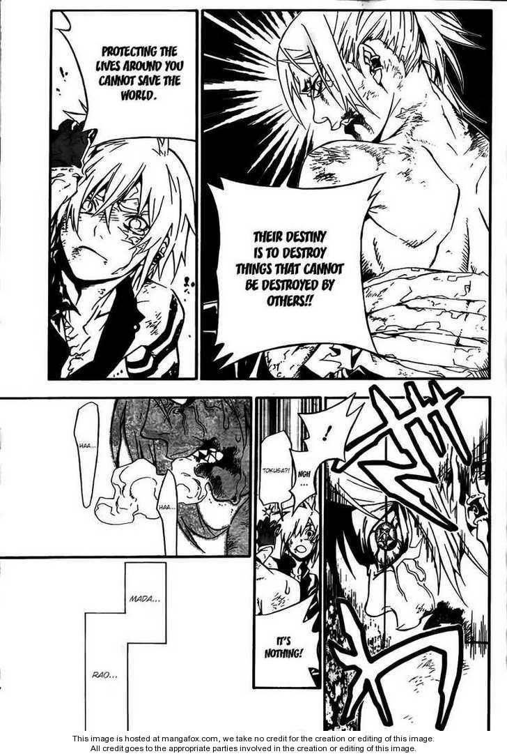 D.gray-Man Chapter 195 - Page 10