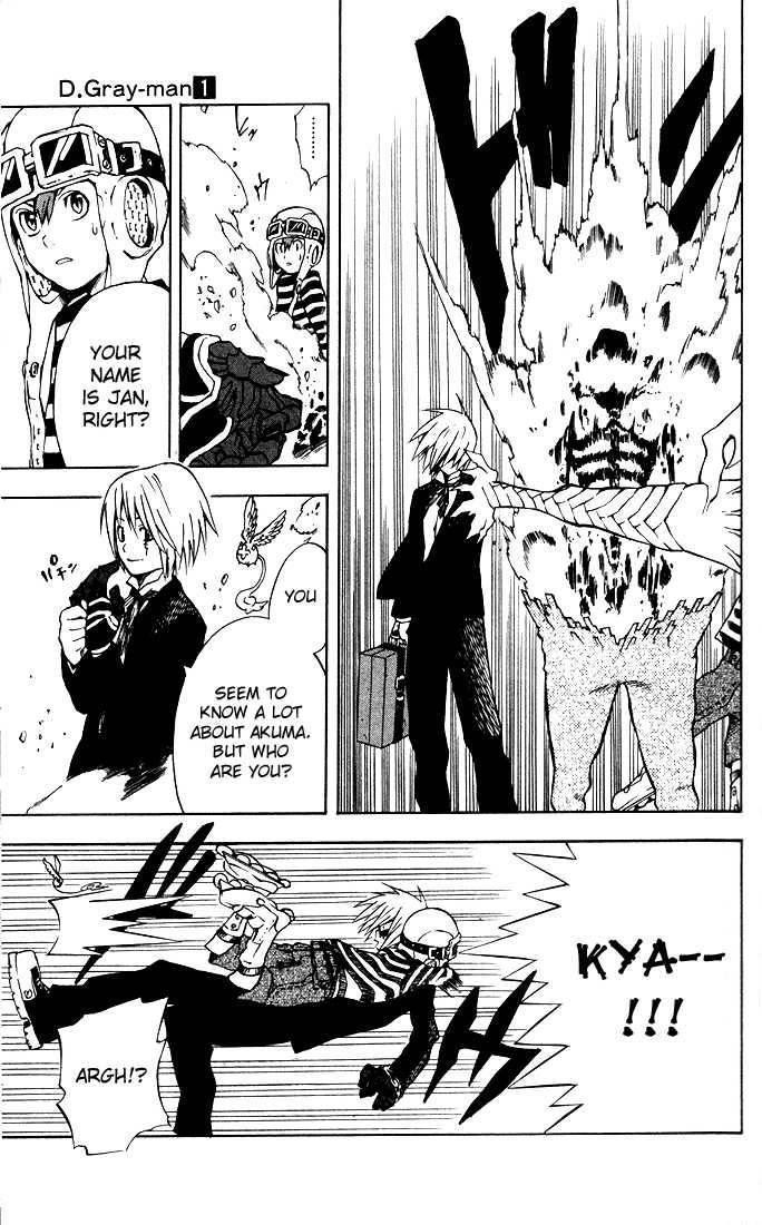D.gray-Man Chapter 2 - Page 11