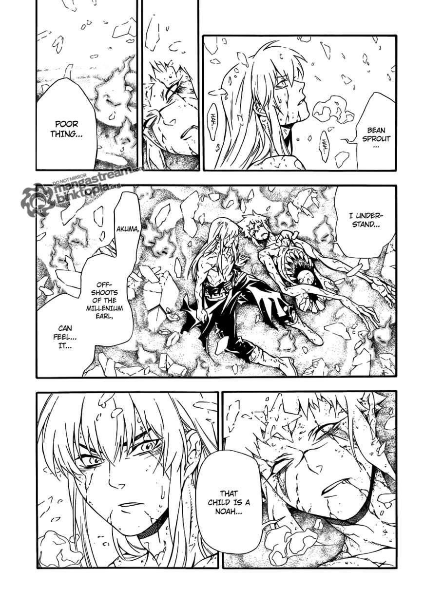 D.gray-Man Chapter 200 - Page 6