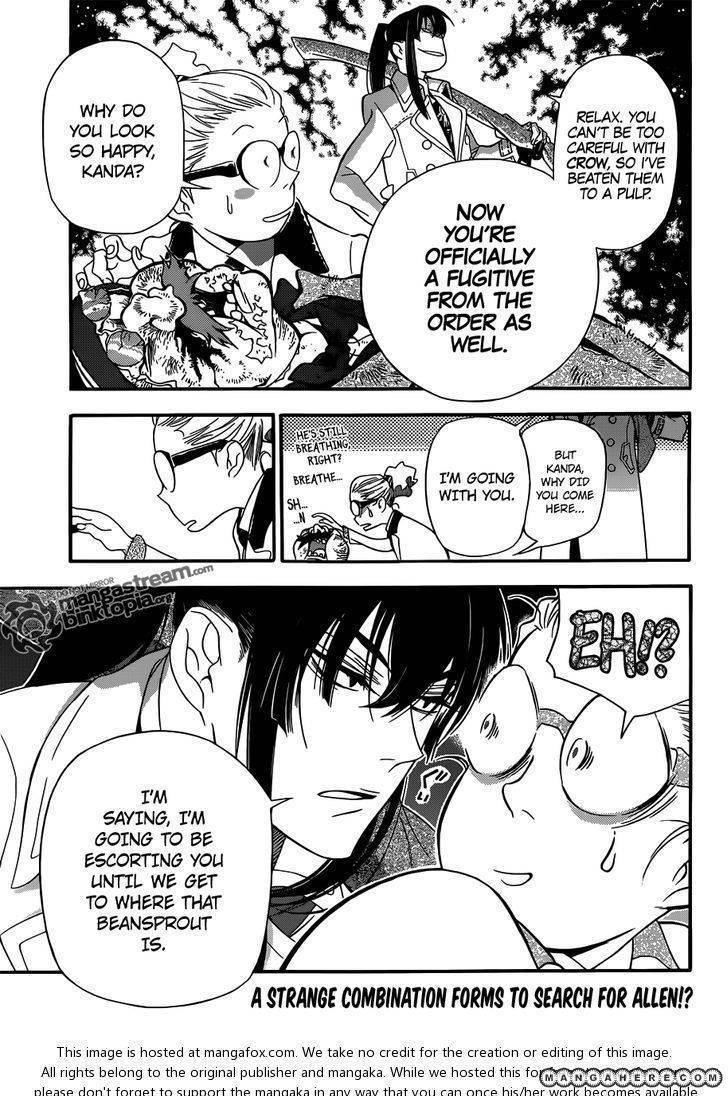 D.gray-Man Chapter 209 - Page 16