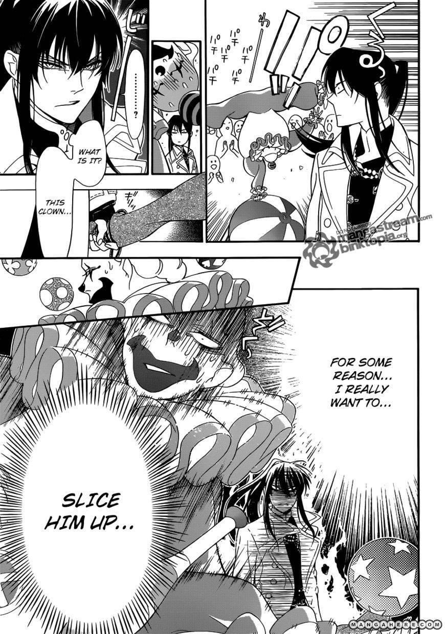 D.gray-Man Chapter 210 - Page 28