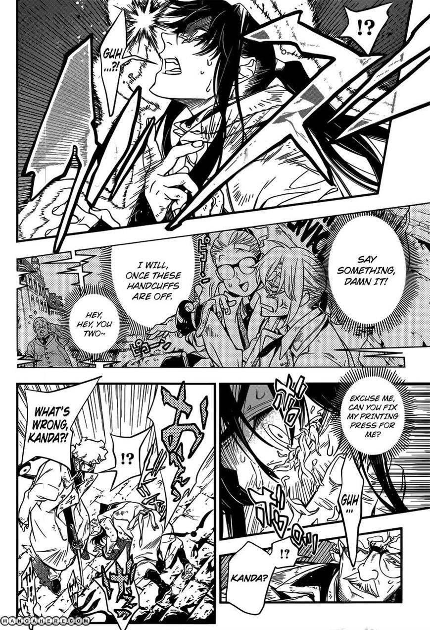 D.gray-Man Chapter 217 - Page 20