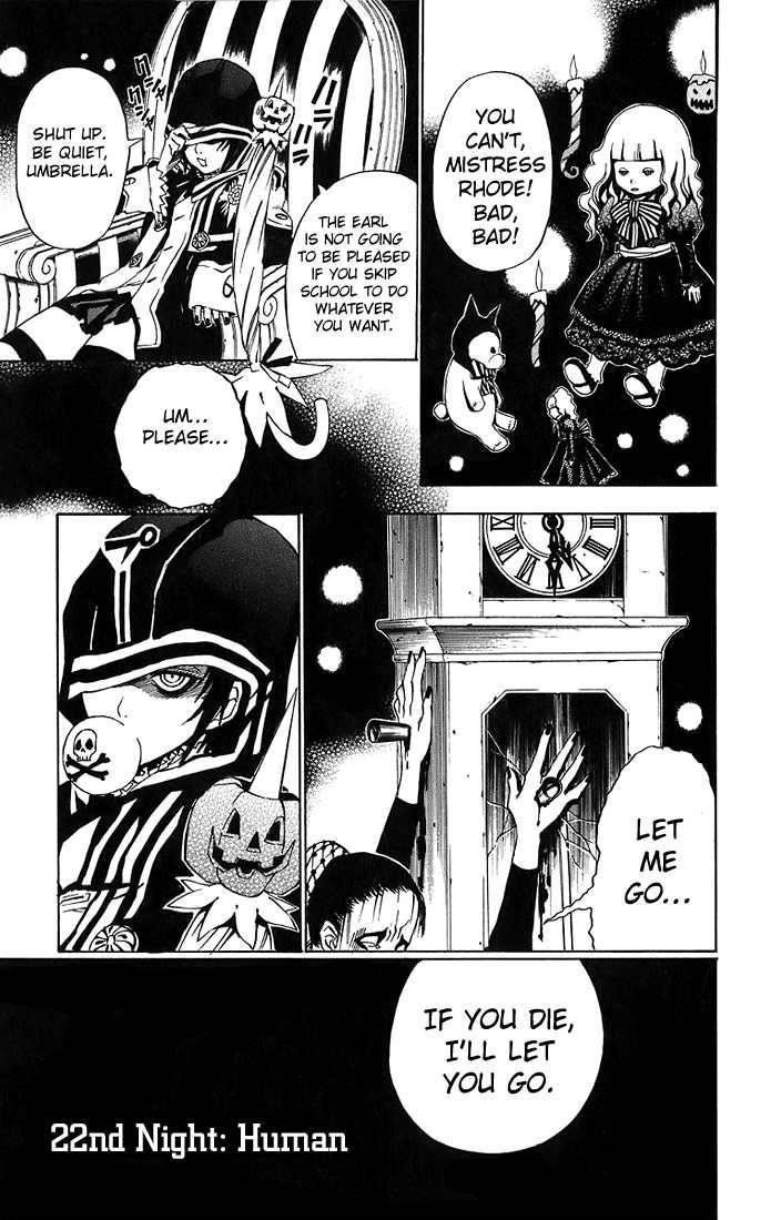 D.gray-Man Chapter 22 - Page 1