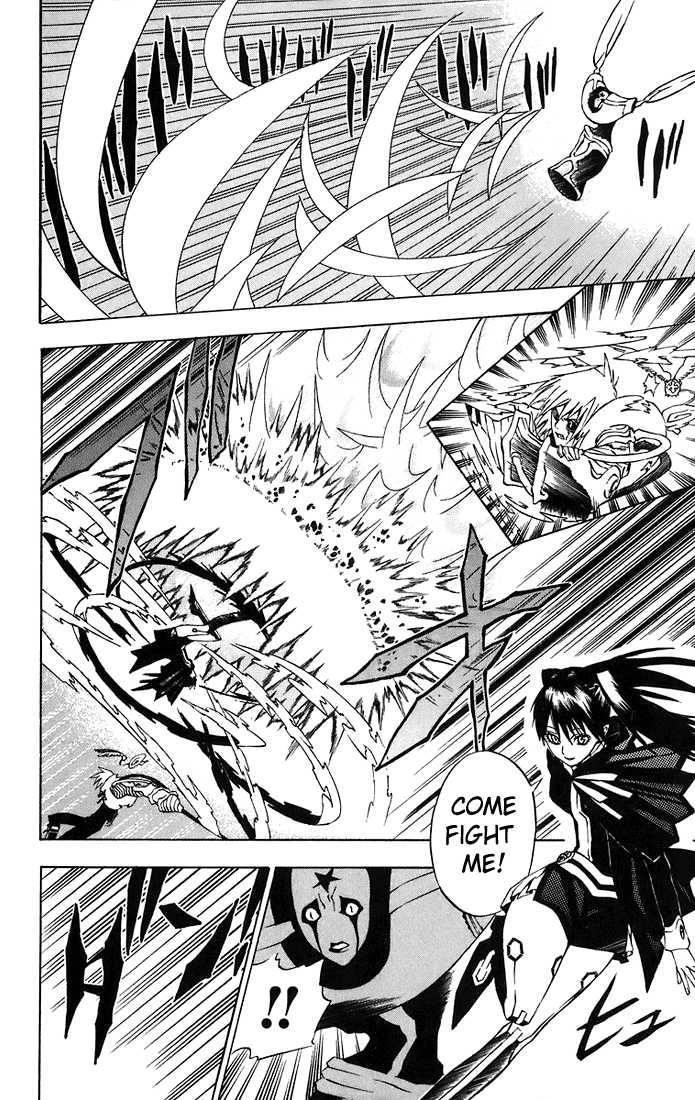 D.gray-Man Chapter 22 - Page 6