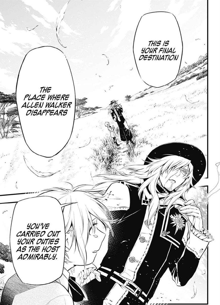 D.gray-Man Chapter 222 - Page 8