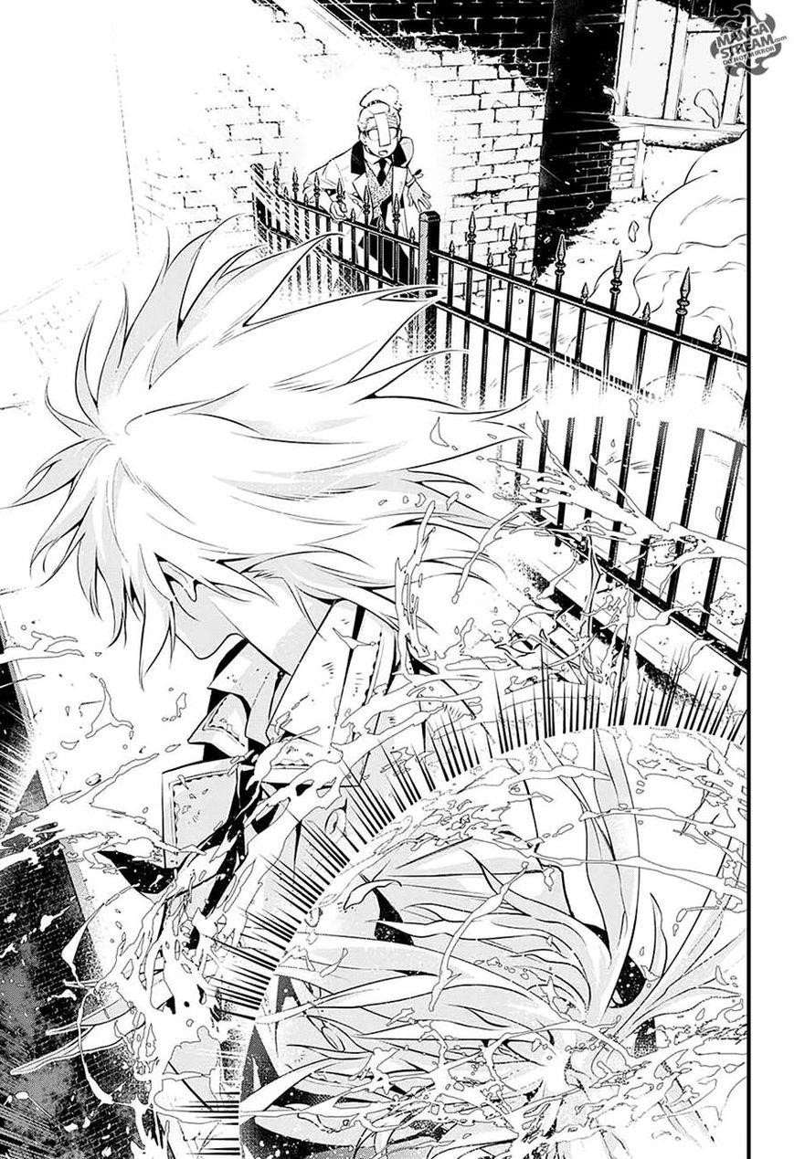 D.gray-Man Chapter 225 - Page 20