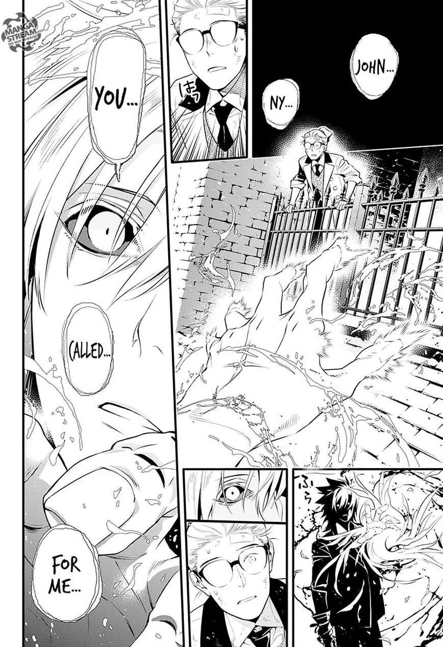 D.gray-Man Chapter 225 - Page 23