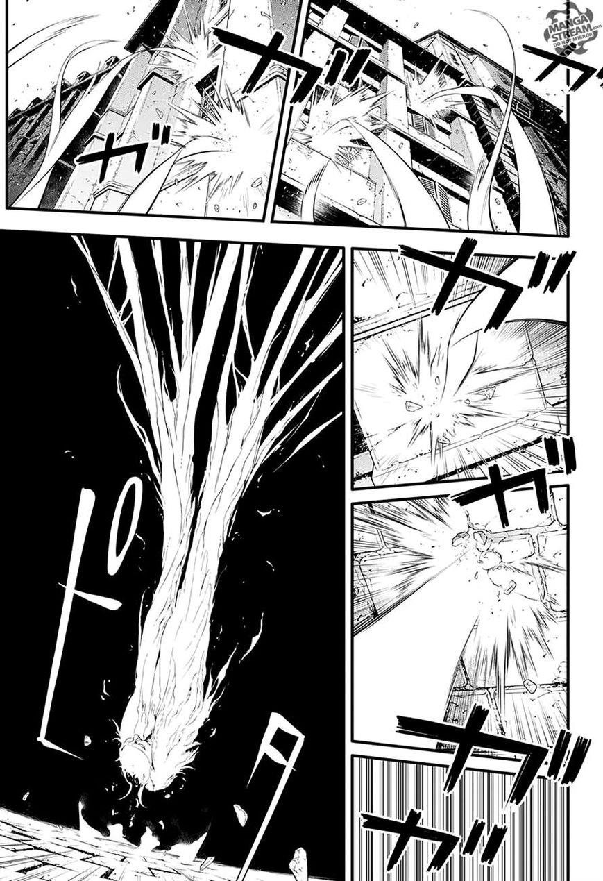 D.gray-Man Chapter 225 - Page 31