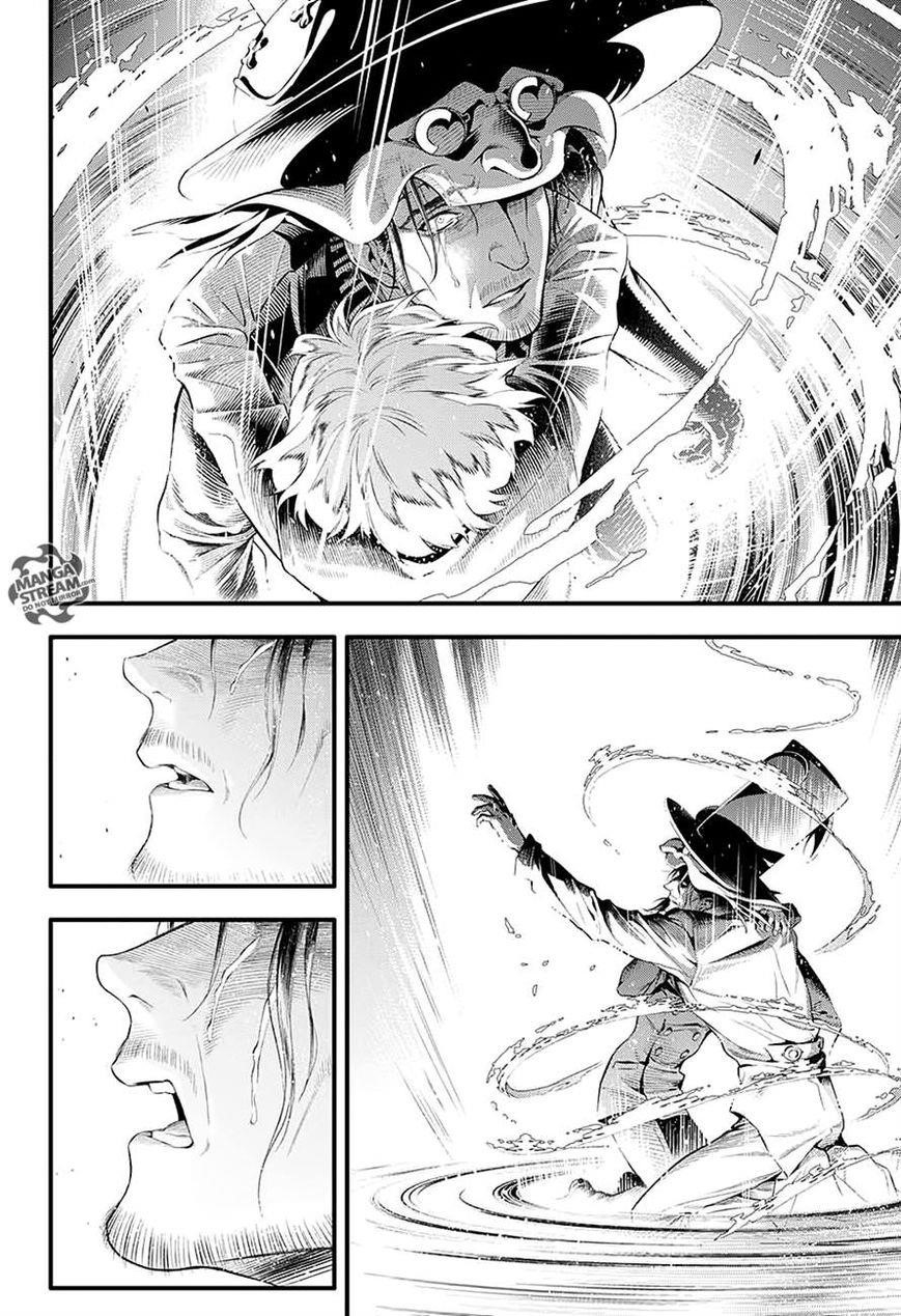 D.gray-Man Chapter 225 - Page 5