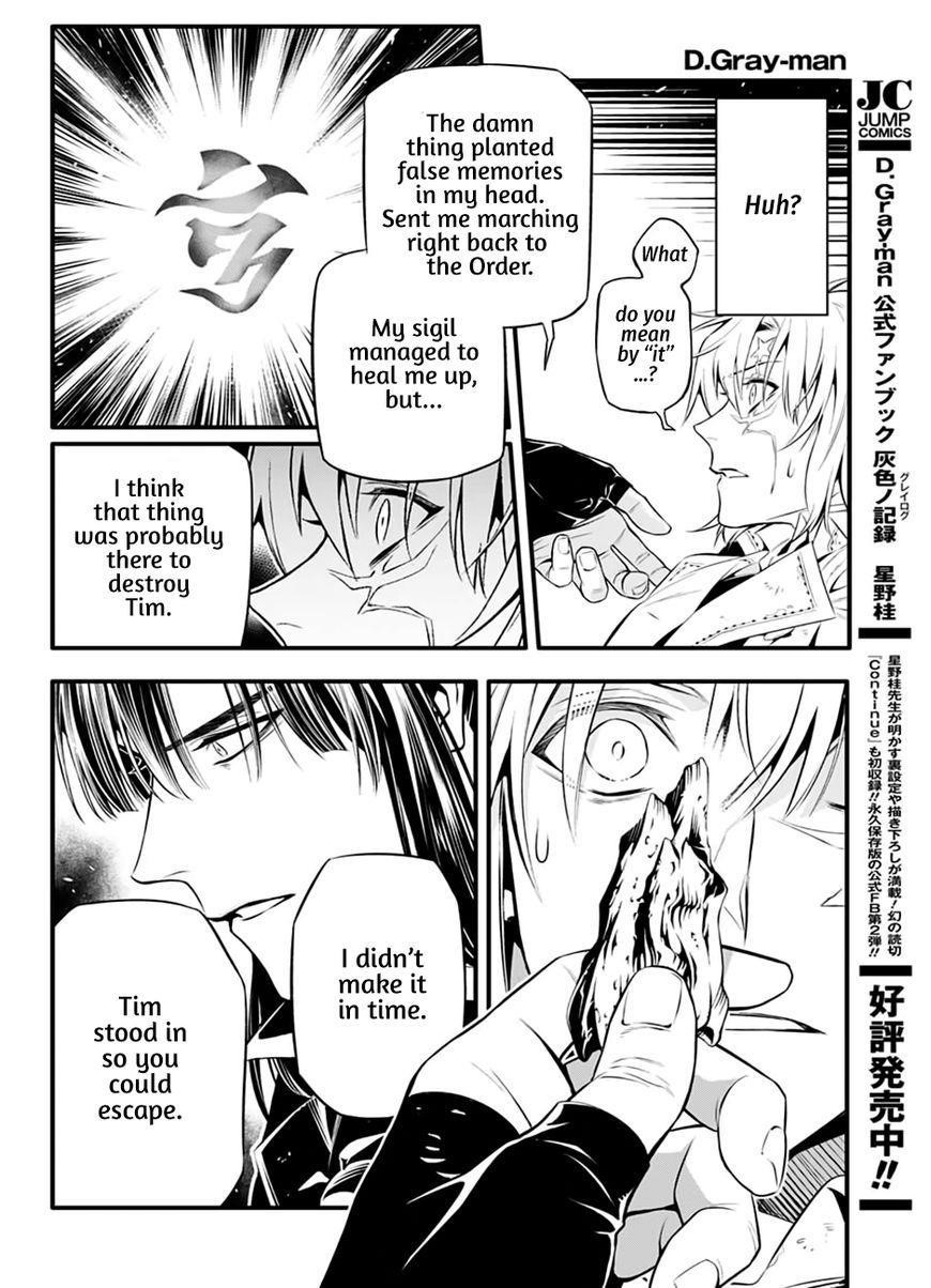 D.gray-Man Chapter 227 - Page 15