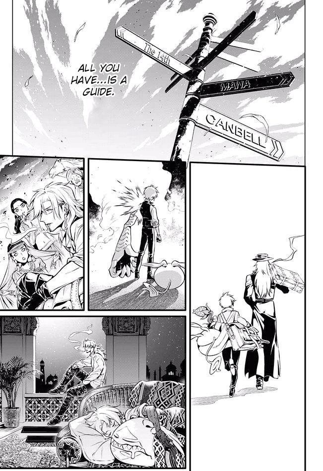 D.gray-Man Chapter 228 - Page 9
