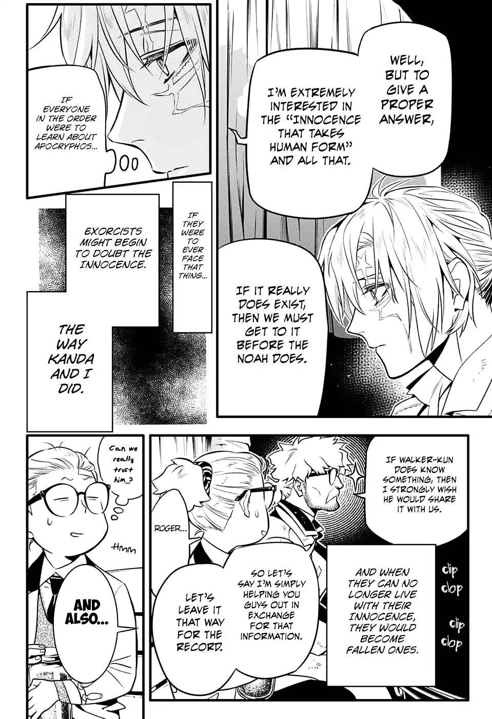 D.gray-Man Chapter 229 - Page 15