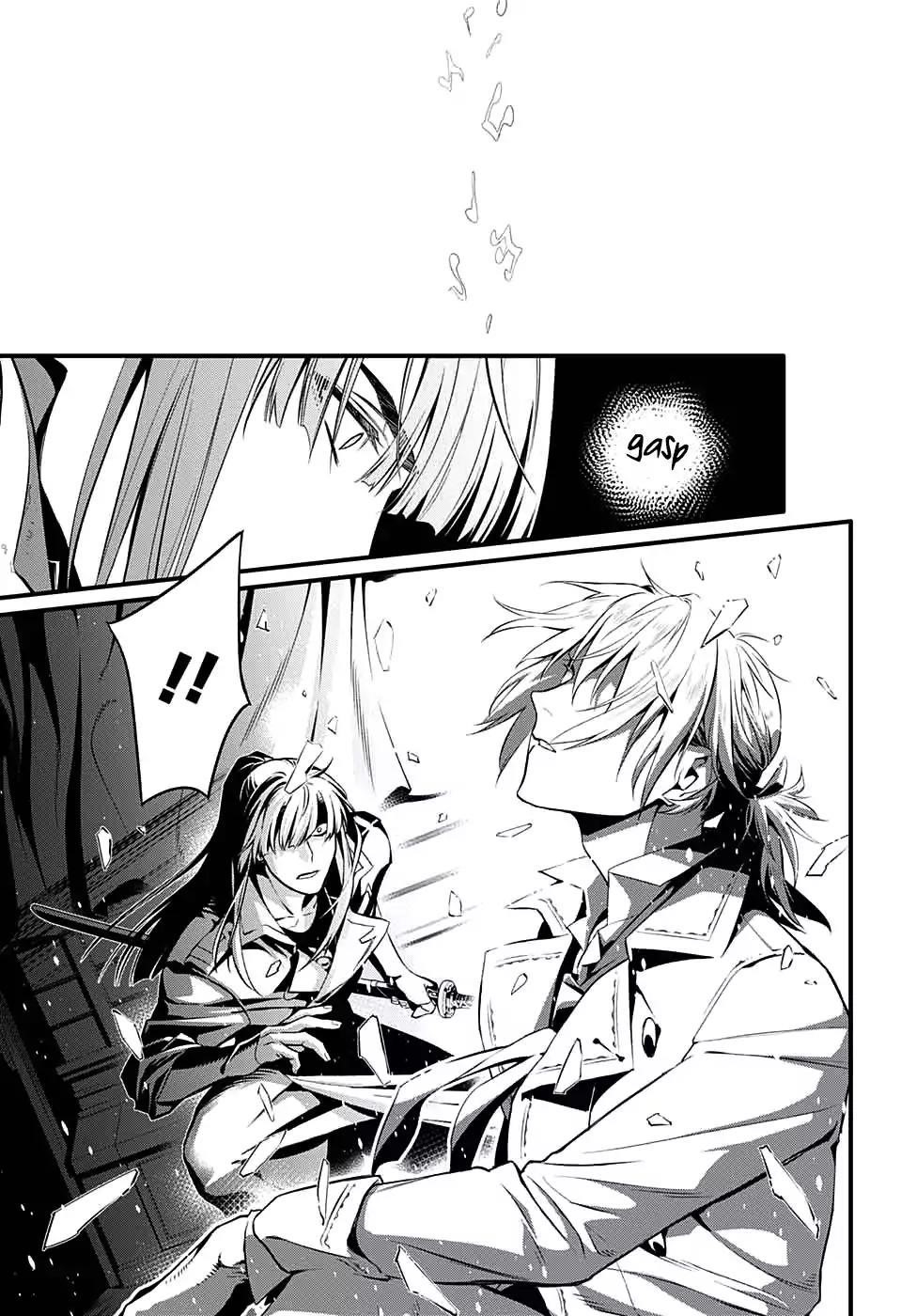D.gray-Man Chapter 229 - Page 22