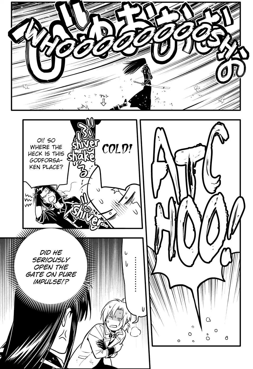 D.gray-Man Chapter 230 - Page 28