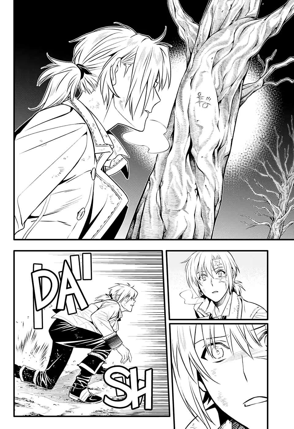 D.gray-Man Chapter 230 - Page 31