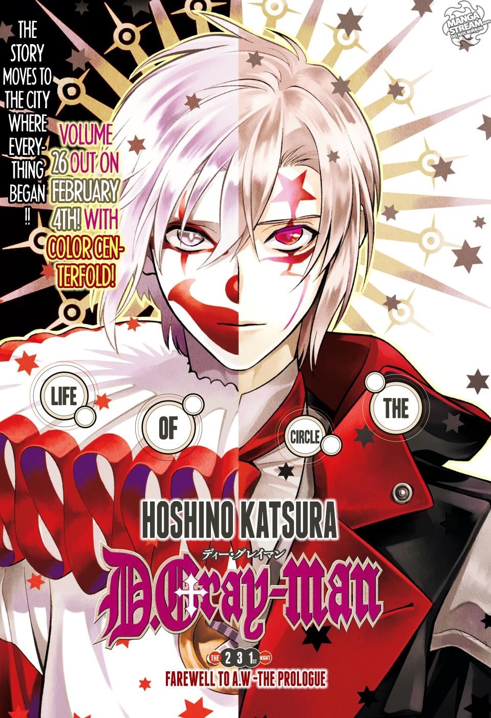 D.gray-Man Chapter 231 - Page 1