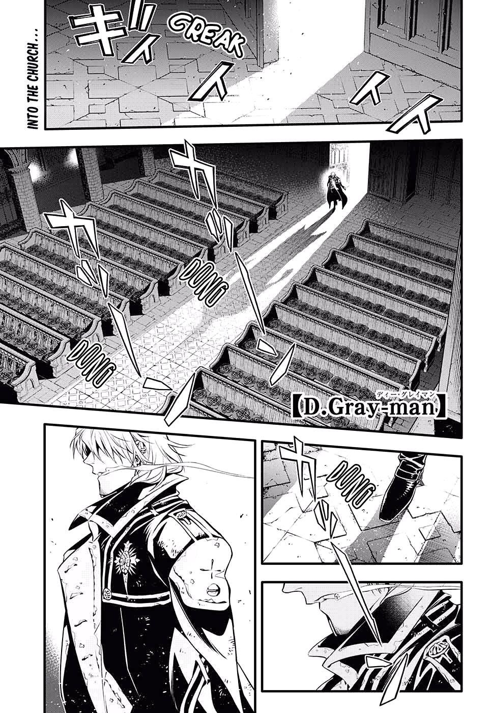 D.gray-Man Chapter 233 - Page 2