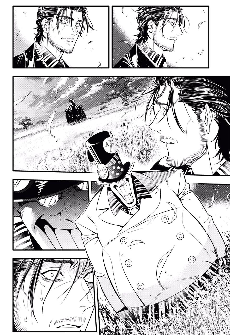 D.gray-Man Chapter 233 - Page 31