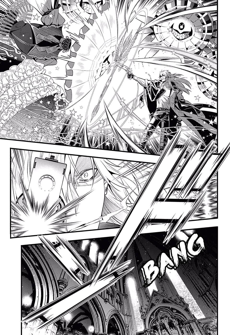 D.gray-Man Chapter 233 - Page 8