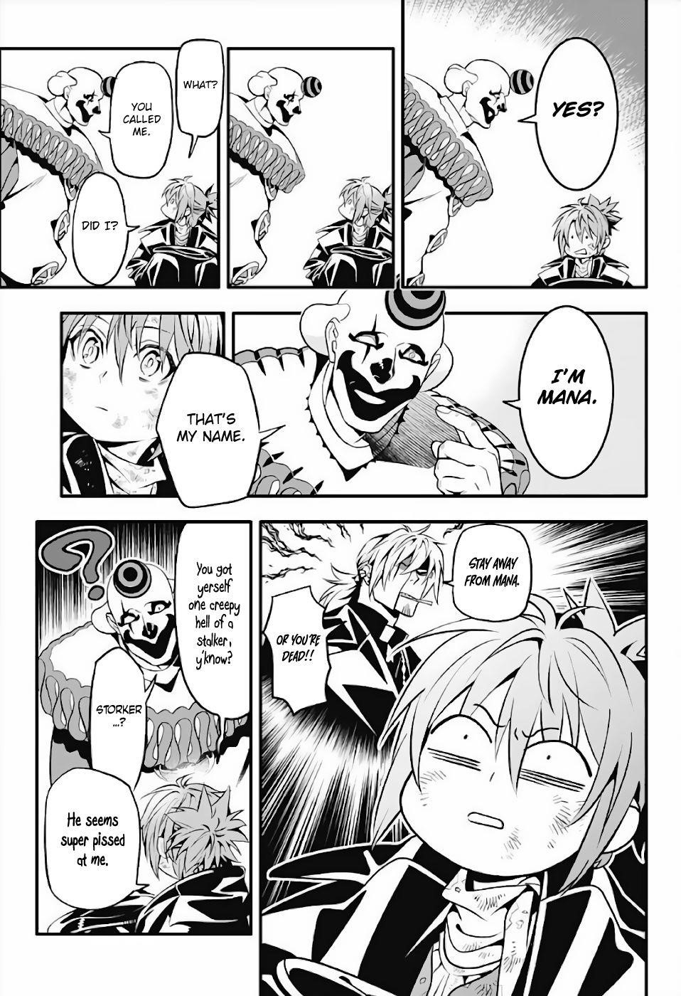 D.gray-Man Chapter 237 - Page 10
