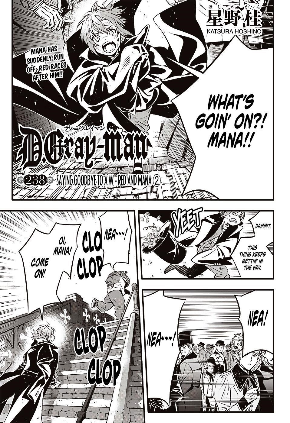 D.gray-Man Chapter 238 - Page 2
