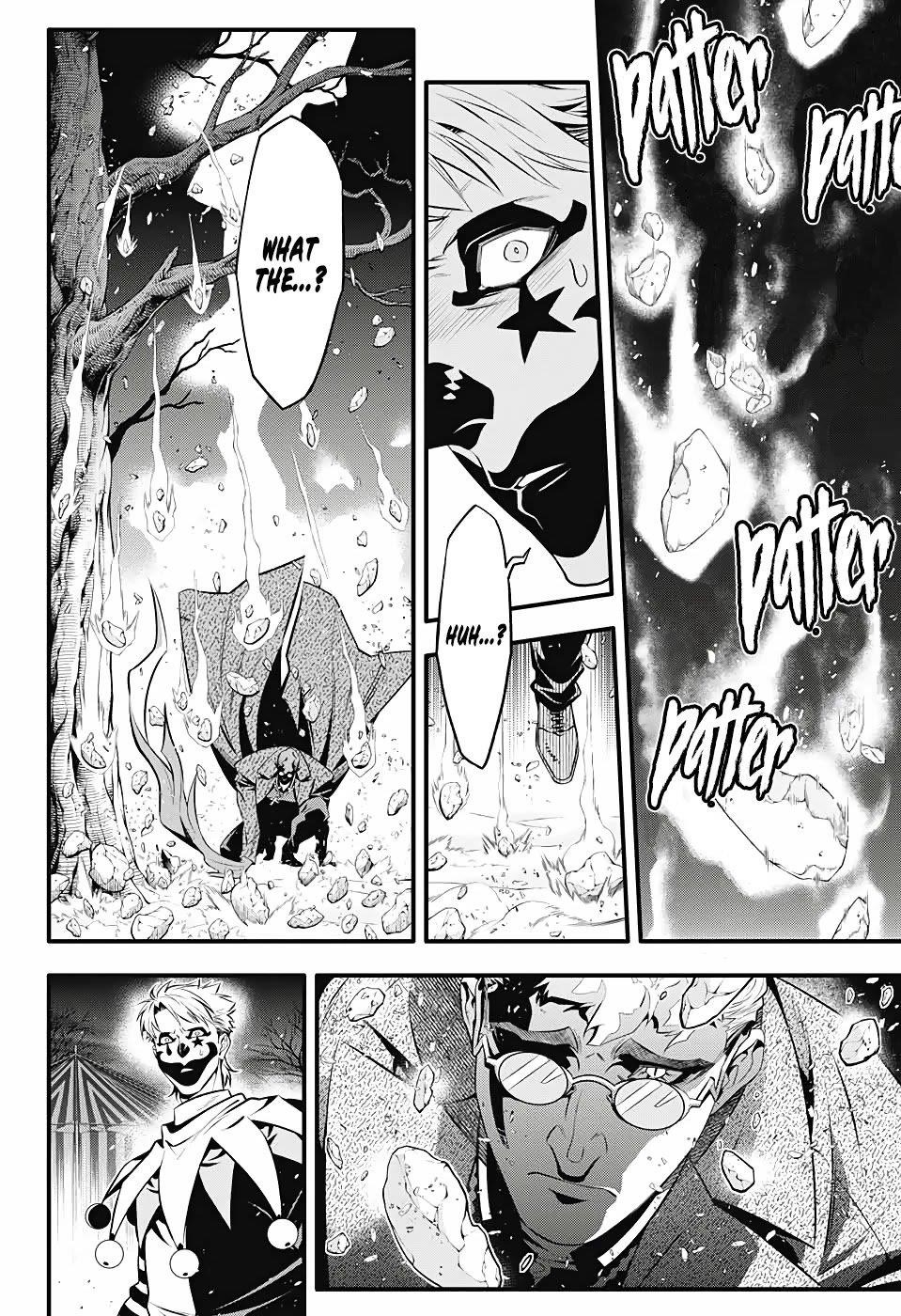 D.gray-Man Chapter 239 - Page 9