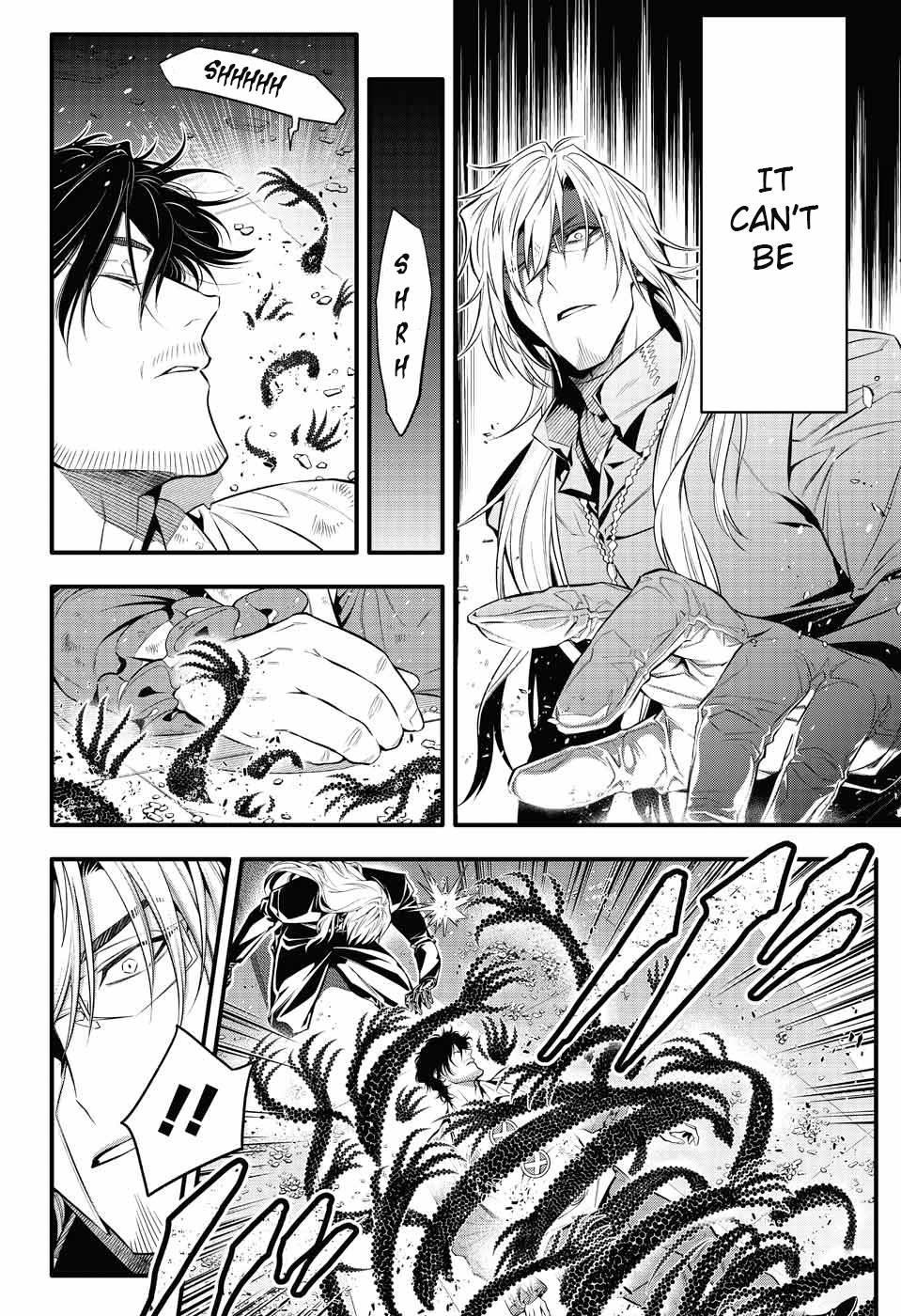 D.gray-Man Chapter 244 - Page 10