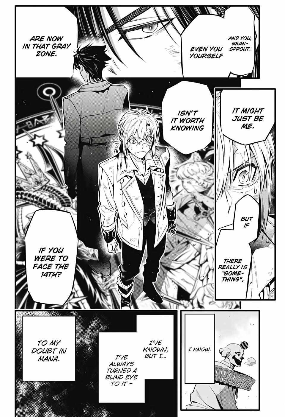 D.gray-Man Chapter 247 - Page 15