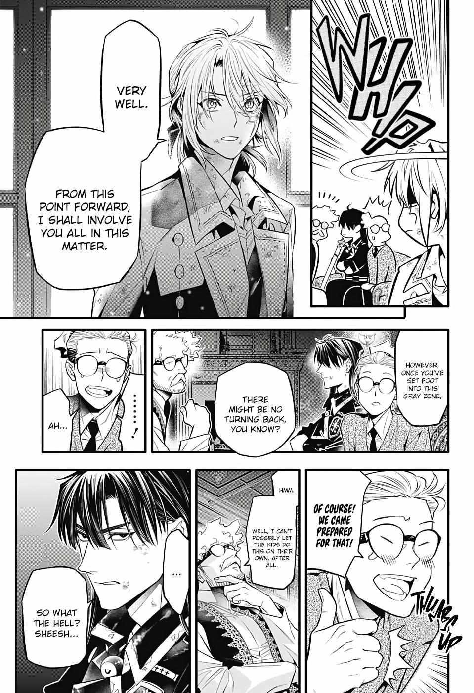 D.gray-Man Chapter 247 - Page 18