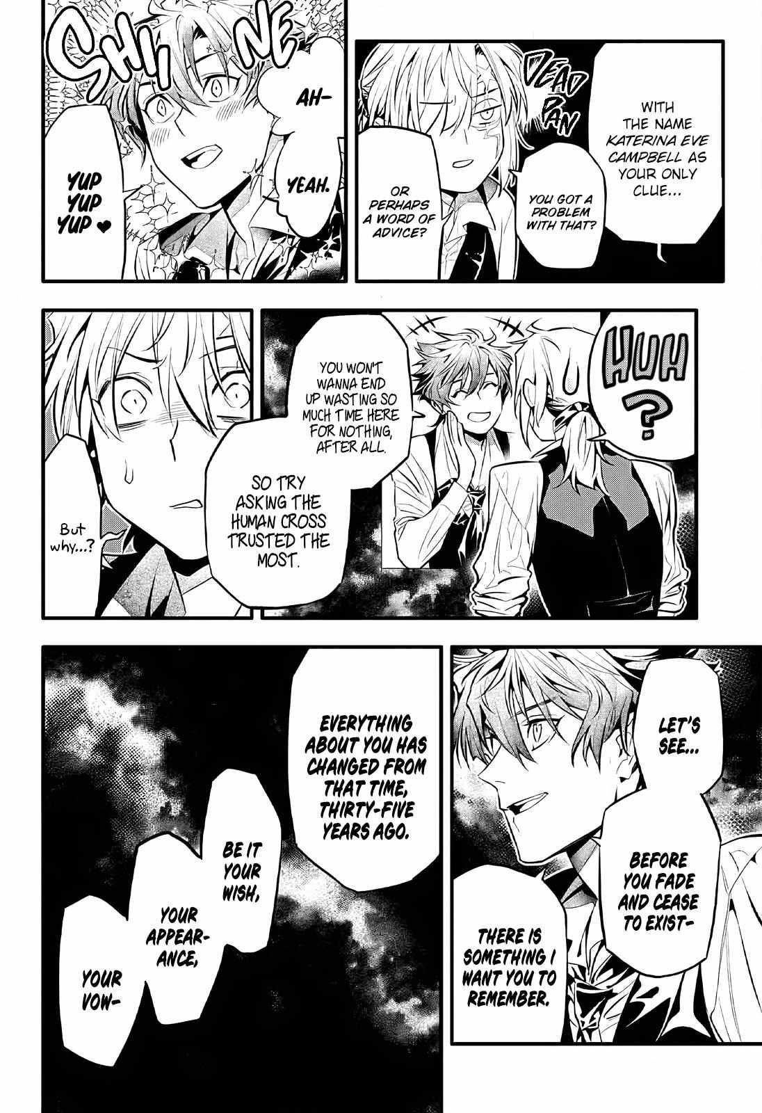 D.gray-Man Chapter 248 - Page 10