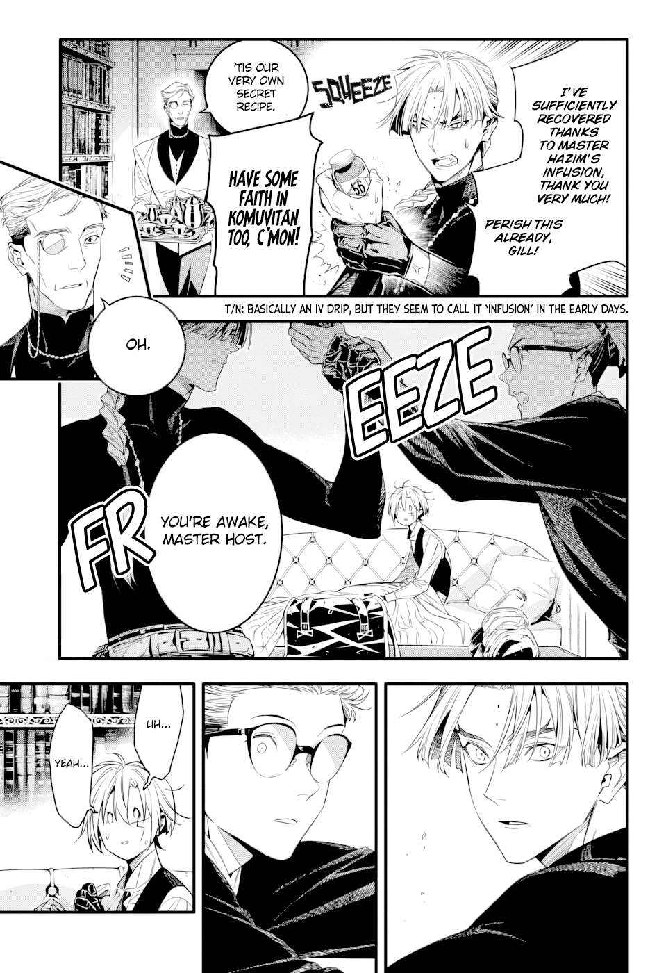 D.gray-Man Chapter 256 - Page 7