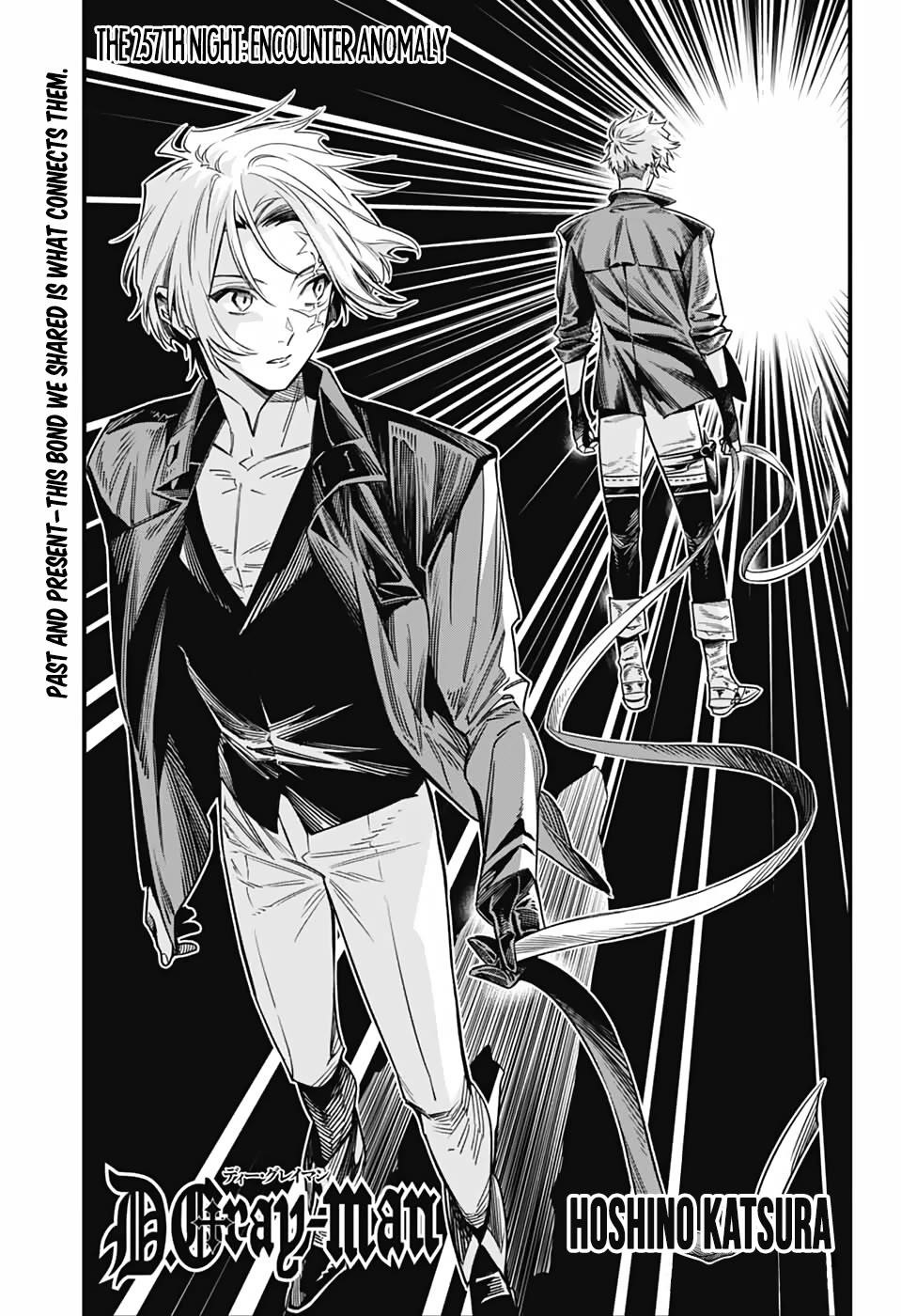 D.gray-Man Chapter 257 - Page 1