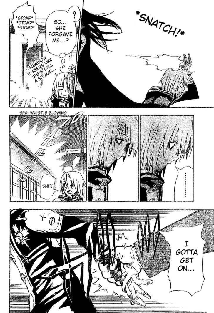 D.gray-Man Chapter 30 - Page 16