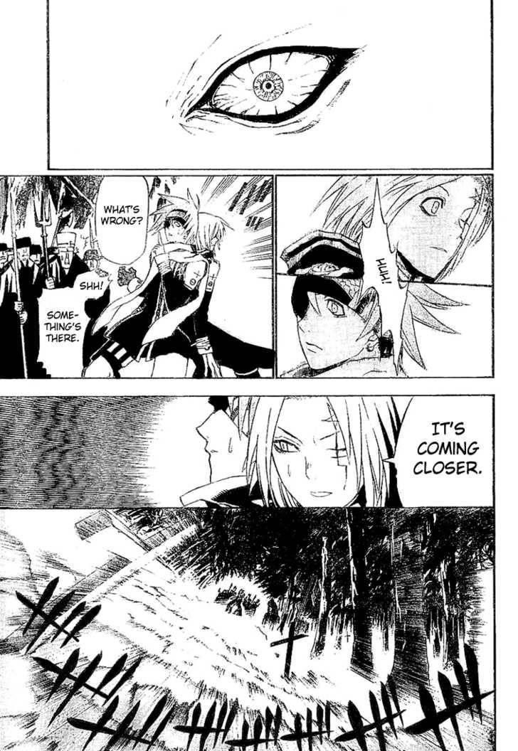 D.gray-Man Chapter 31 - Page 15