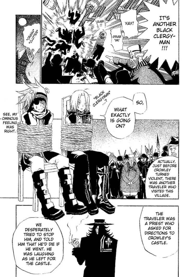 D.gray-Man Chapter 31 - Page 9
