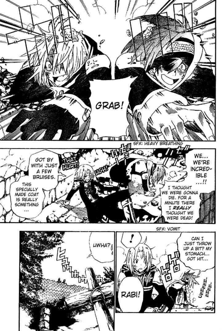 D.gray-Man Chapter 34 - Page 5