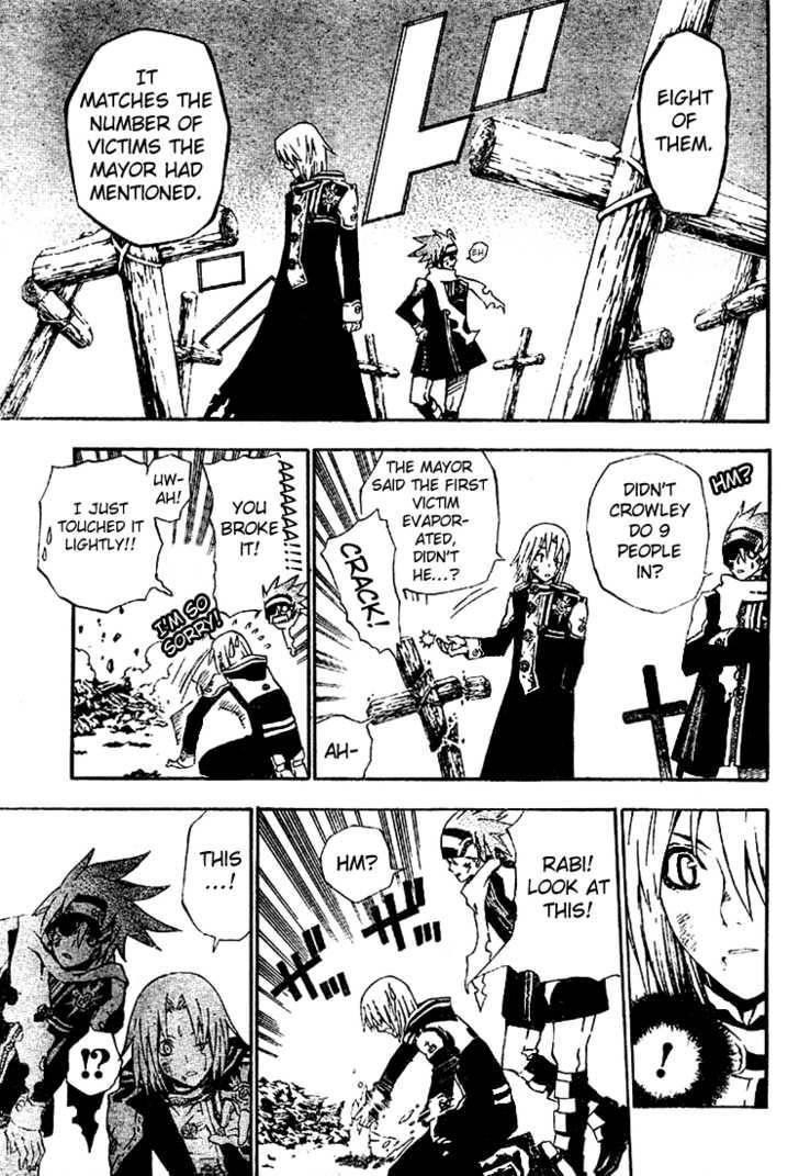 D.gray-Man Chapter 34 - Page 7