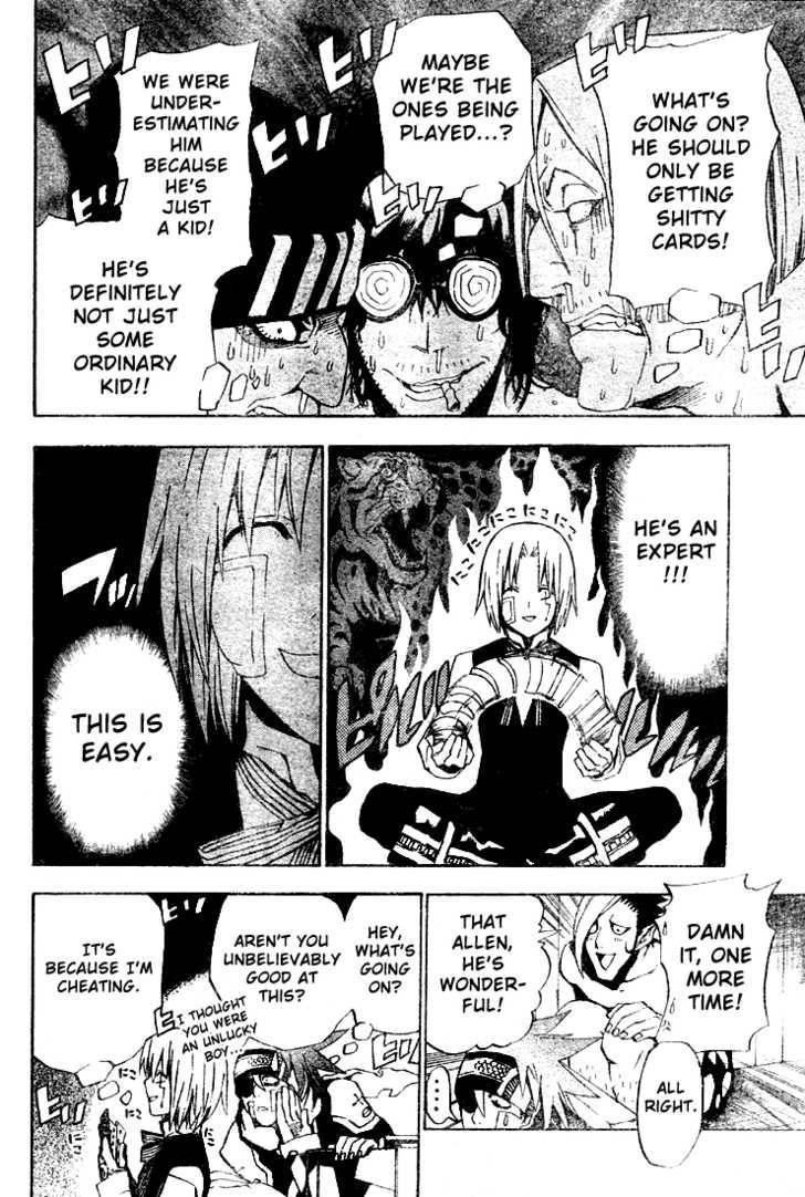 D.gray-Man Chapter 42 - Page 4