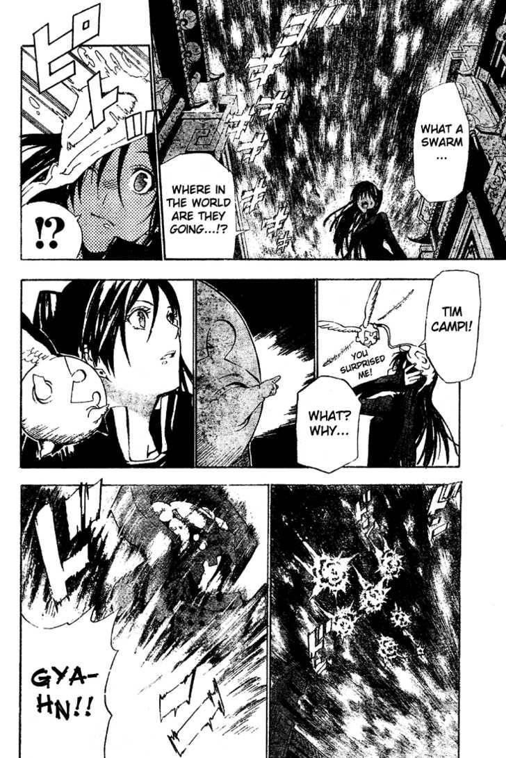 D.gray-Man Chapter 47 - Page 12