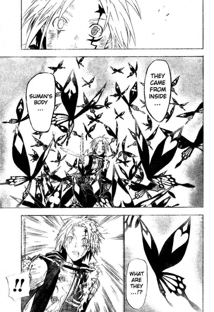 D.gray-Man Chapter 55 - Page 5