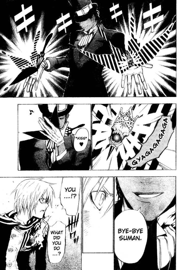 D.gray-Man Chapter 55 - Page 9
